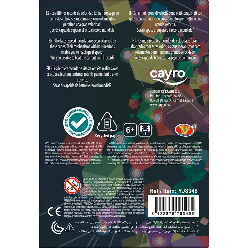 Cayro YJ8346 - GHOST