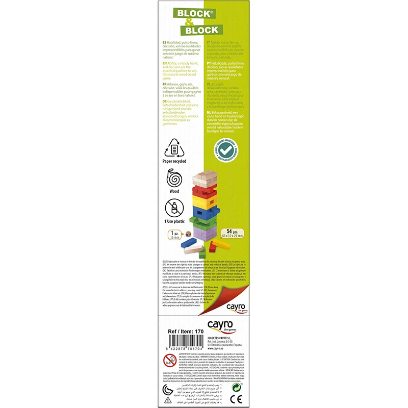 Cayro 170 - Věž Block & Block