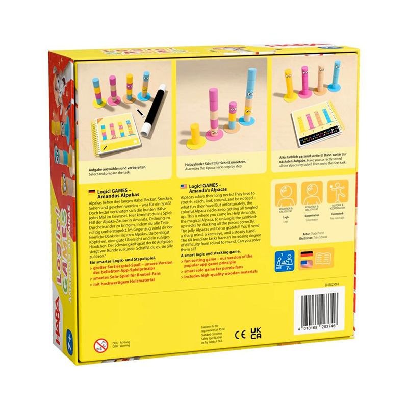 Haba Lama Alpaka Amanda