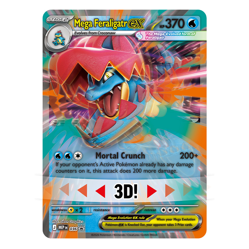 Pokémon TCG: ME02.5 Ascended Heroes - ex Box