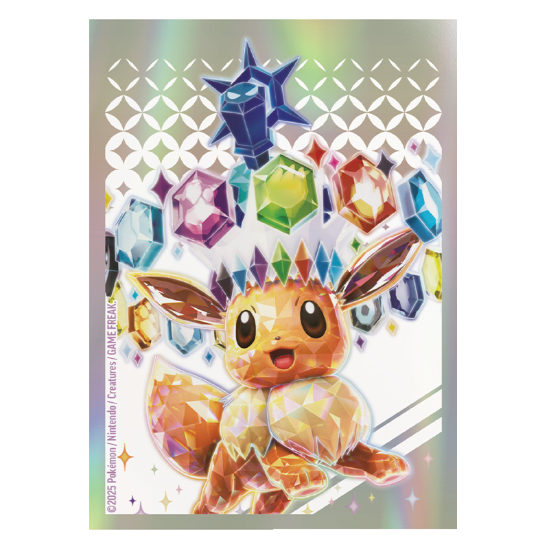 Pokémon TCG: SV8.5 Prismatic Evolutions - Elite Trainer Box